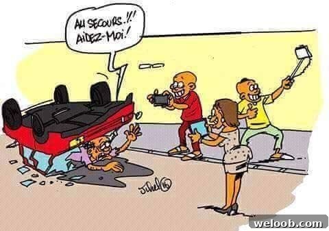 Smartphone culture